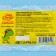 Chocolate Dairy Figure Vivachoco "Dino" assorted in a package, 100 g