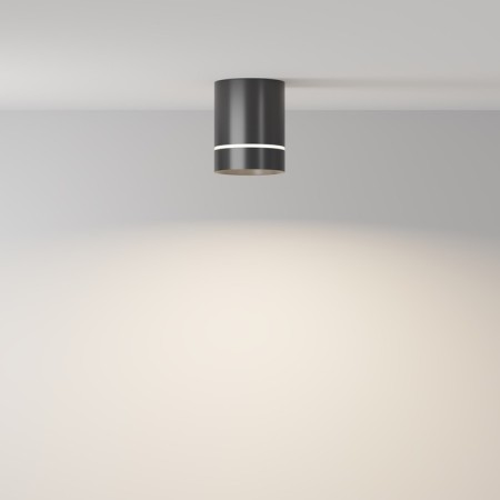 Technical C085CL-9W4K-B, LED, 9W, 7.9x7.9x10 cm, 300lm, 300lm, black color-3