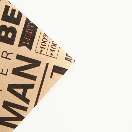 Paper Crafts "Best Man", 70 x 100 cm-2