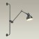 ARTA 40W E14 lamp on the bracket, black