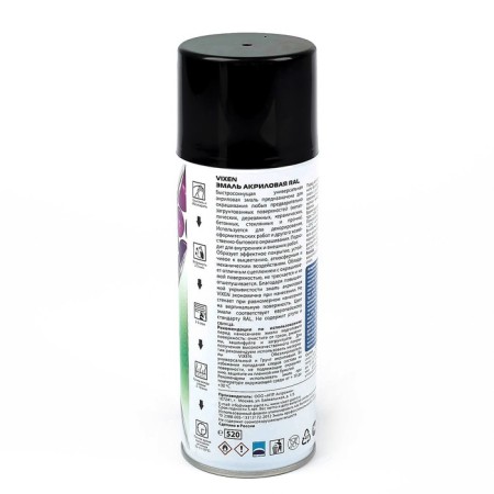 Acrylic enamel Vixen, black amber, RAL 9005, Aerosol 520 ml-2