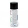 Acrylic enamel Vixen, black amber, RAL 9005, Aerosol 520 ml