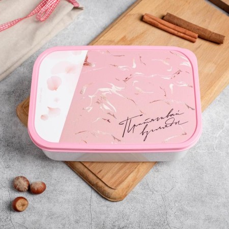 Lancer Boxing "True", 1.2 liters