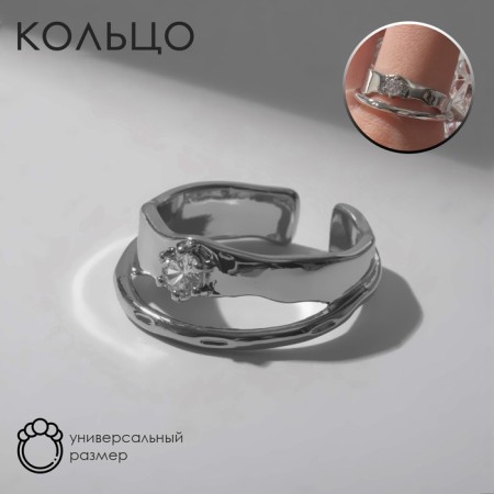 Ring "melting" double, white color in silver, dimensionless
