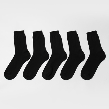 Set of men's socks (5 pairs), size 27