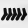 Set of men's socks (5 pairs), size 27