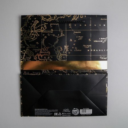 Gift laminated vertical, packaging, Gold Present, Ml 23 x 27 x 11.5 cm-2