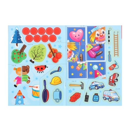 Little Wunderkinds "Develop Intelligence", 2-3 years-4