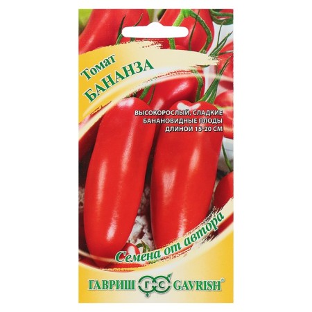 Bananza tomato seeds, 0.05 gr