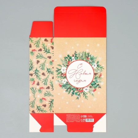 Folding box “Happy New Year”, wreath, 16 x 23 x 7.5 cm, New Year-7