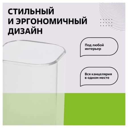 Star-Star for the Chancellery of Istanm "Favorite", plastic, square, transparent-6