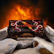 Set of flavorings for auto Grand Caratt, spray, bottle, cardboard, fire