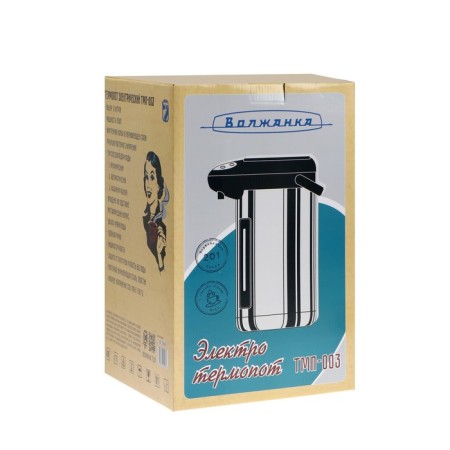 Thermopotus Volzhanka TMP-003, 750 W, 5 l, silver-black-3