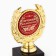 The Cup "Best Educator of the Kindergarten", award figure, plastic, gold, 13 x 7.5 cm.