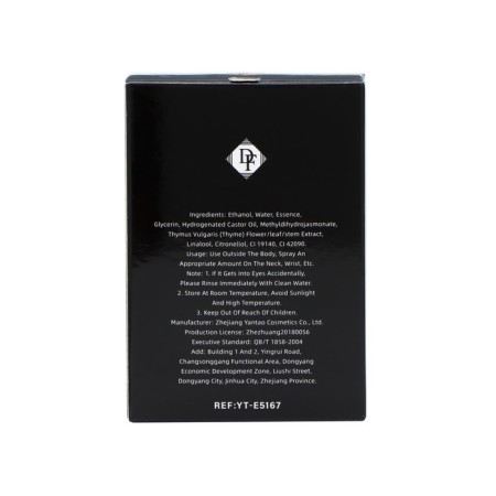 Women's toilet water Maiden Anna Black, 75 ml-3