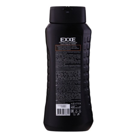 UFC X Exxe Carbon Hit “Strength and Energy”, 400 ml-1