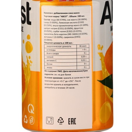 ABEST drink with mango juice 330 ml-1