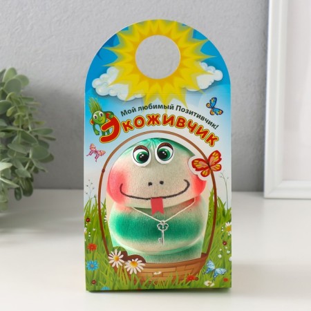 Growing gift Eco -Zemeeka Ecumenger Grass with a key-4