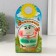 Growing gift Eco -Zemeeka Ecumenger Grass with a key