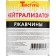 Rust neutralizer Yaskhim, 0.5 l