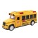 Friction Funky Toys Machine “School Exist. Bus ", with light and sound, 26 cm