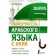 Arabic tutorial from scratch. Azar M.