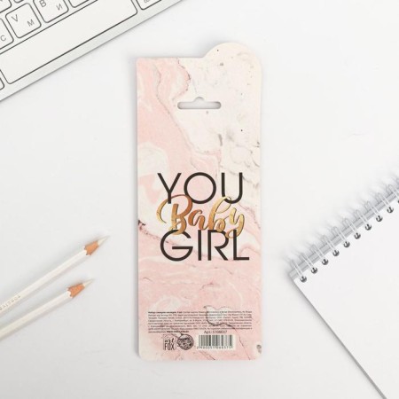 A set of stickers BE YOUR SELF, 9 pcs, 30 liters-2