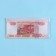 The envelope for the money "Magic Wedding Day!" Transparent PVC, 16 x 8 cm
