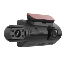DVR, 3 cameras, FHD 1080, IPS 3.0, review 120 °