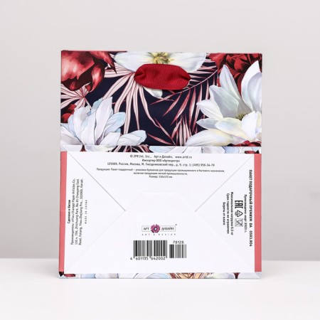 Gift Package "Flowers" Red-White, 15 x 17 x 10 cm-1