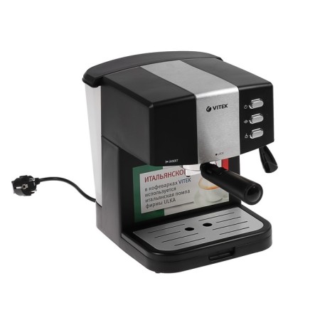 Vitek VT-1523 coffee maker, rye, 850 watts, 1 l, black