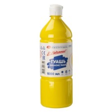 Gouache in a bottle of 1000 ml, ZHK 