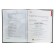 Encyclopedia "Planet Earth"