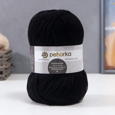The yarn "flickering" 96% acrylic high-volume, 4% metabolit 430m/100g (02-black)