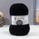 The yarn "flickering" 96% acrylic high-volume, 4% metabolit 430m/100g (02-black)