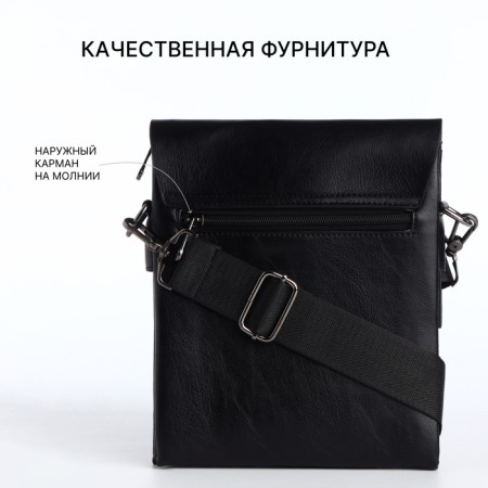 Male bag, black color-4