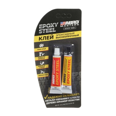 Epoxy glue ABRO ES-501-RR, high-strength, 16 g-1