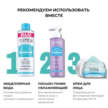 Dermolab peel Off Detox Mask Mask Facial Mask, 75 ml exfoliating-6