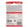 MIREX MICROSD memory map, 64 GB, SDXC, UHS-I, class 10