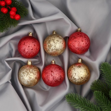 Set of balls plastic D-6 cm, 6 pcs "retro" yellow red