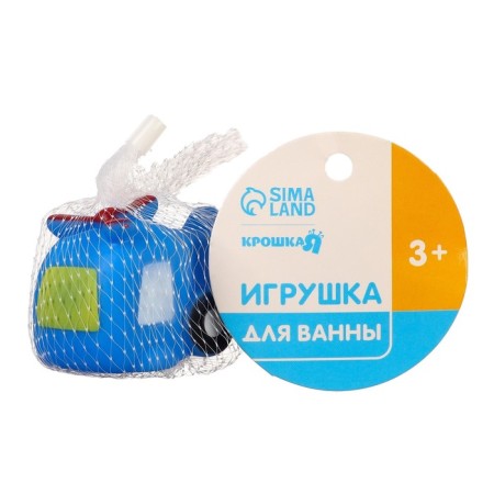Rubber toy for the bath "Transport", 7 cm, with a squeak, types of mix, crumb I-7