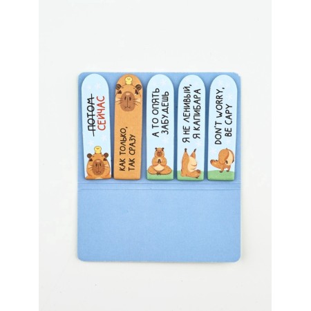 A set of stickers-fluids "Don’t worry and get sick!", 5 pcs, 20 liters-1