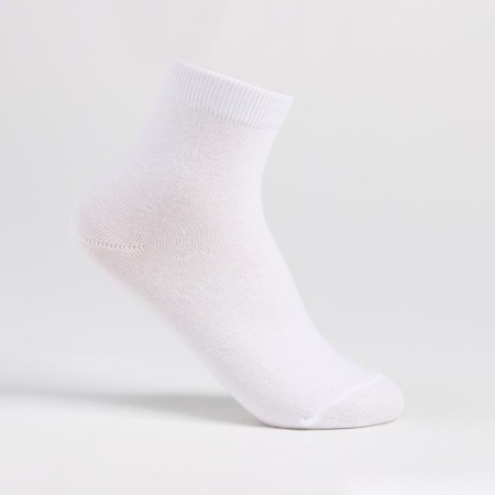 Nosk children's, white color, size 16-18