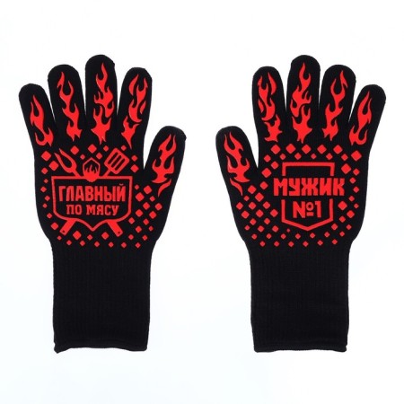 Refractory glove "No. 1", size 32 x 16 cm, 1 pcs-3