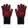 Refractory glove "No. 1", size 32 x 16 cm, 1 pcs