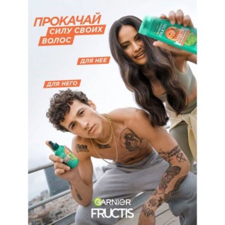 Hair and scalp serum Fructis “Growth throughout strength”, 125 ml-8
