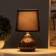 HEARD LAM "Hugo" 1x40W E14 brown 14.5x14.5x24cm