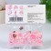 Confectionery Sprinking "Mix No. 10", 20 g