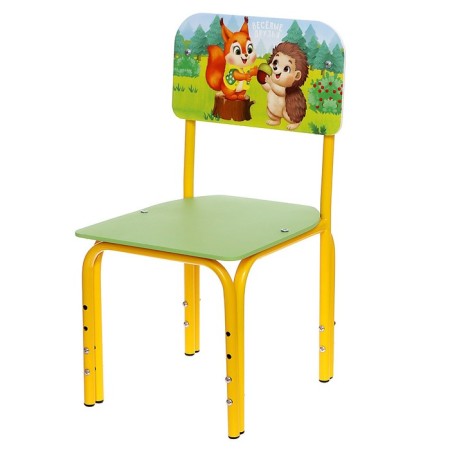STULLE STEENTED 1-3 "Funny Friends"-4