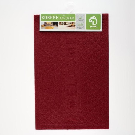 Welcome moisture rug “Welcome. Ripples ", without a edging, 38 × 58 cm, color mix-8